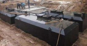 印染工業(yè)廢水回用和處理技術(shù)