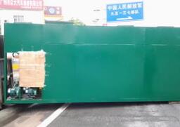 中水處理方案應被采用的方法