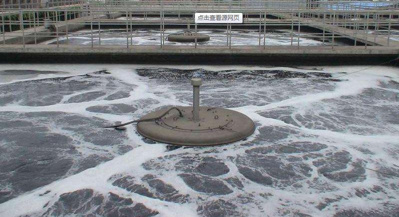 西安污水處理廠家淺談化工高鹽廢水的處理 西安污水處理廠家淺談化工高鹽廢水的處理