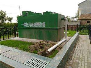 醫(yī)院污水處理應(yīng)遵循的幾大原則